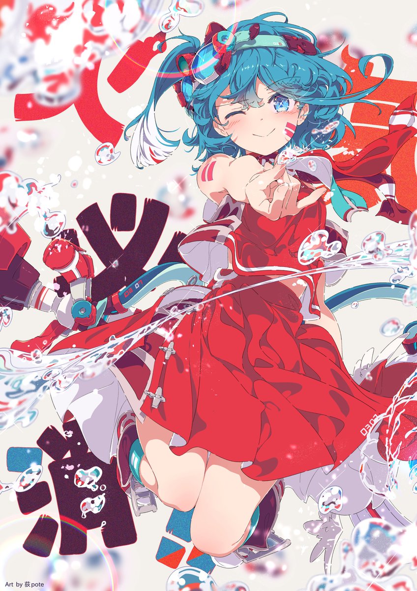 荻pote 複製原画 「消夏」 イラストレーター荻pote氏の初個展「彗月