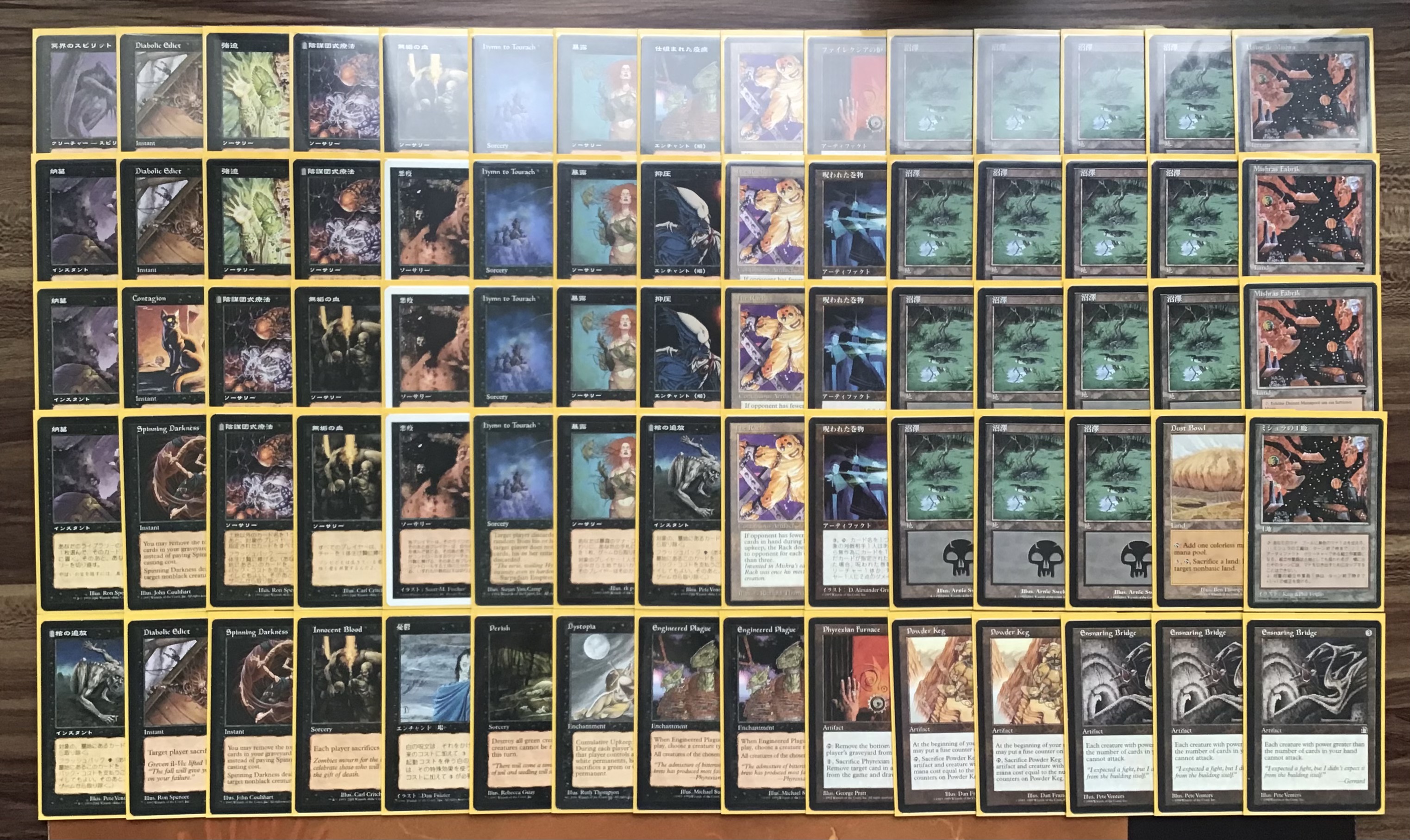 mtg マジックザギャザリング 黒・水 デッキ mtg マジックザ