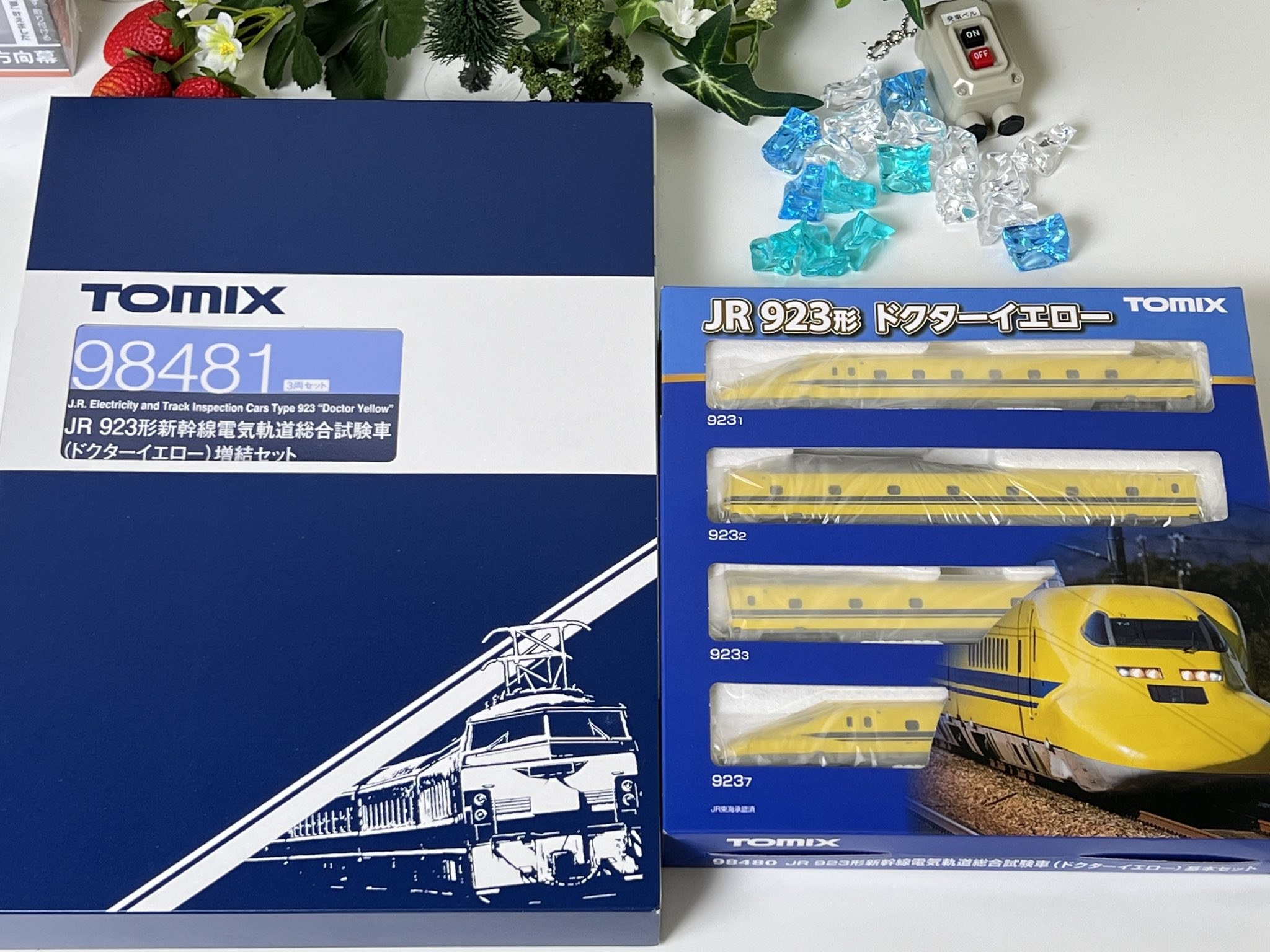 TOMIX Nゲージ 923形 ドクターイエロー 増結セット 92430 鉄