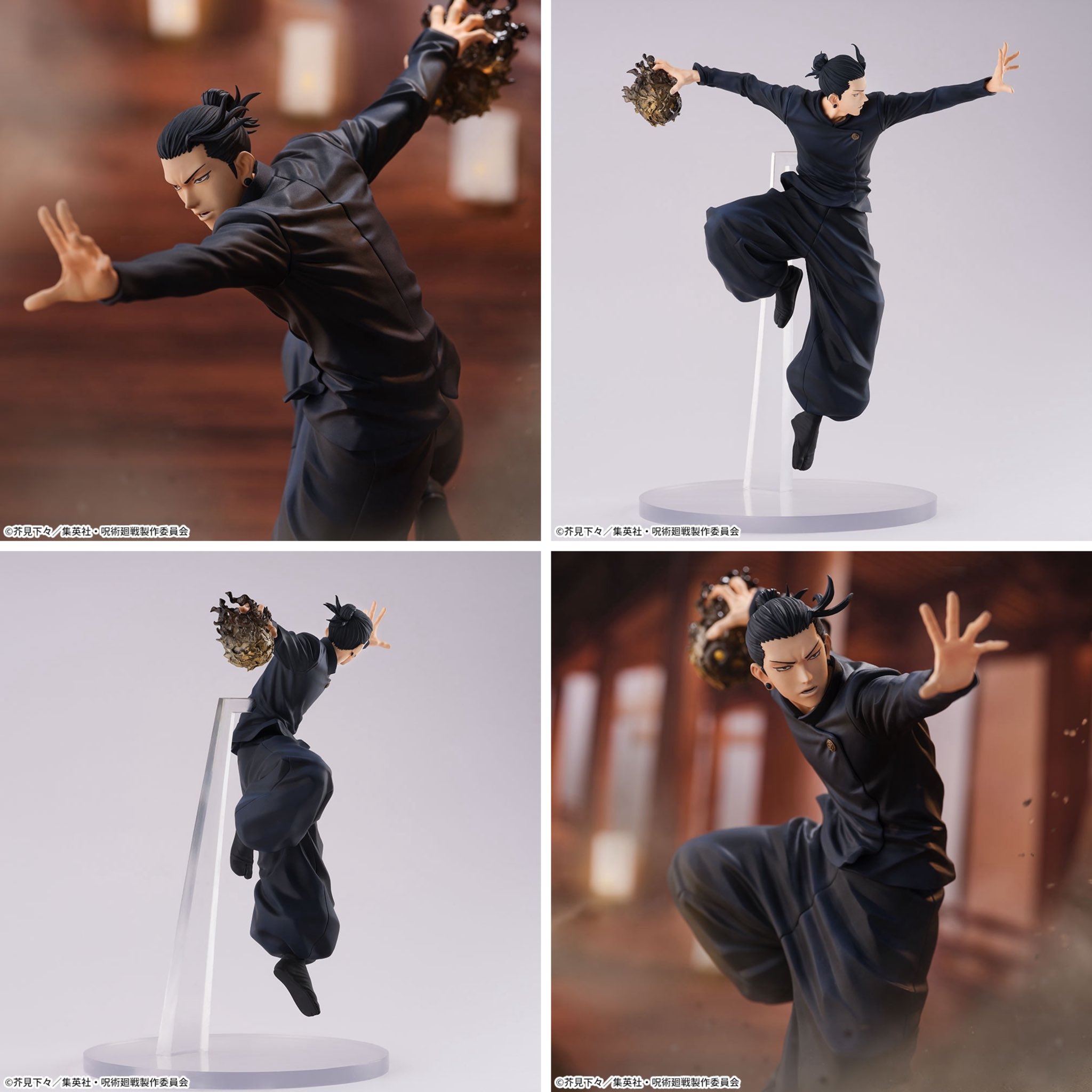 ARTFX J 夏油 傑 懐玉・玉折 Ver. DX版 スケールフィギュア 限定特典