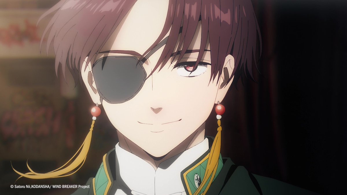 ウィンドブレイカー まとめ売り 蘇枋隼飛 WIND BREAKER ウィンブレ 蘇