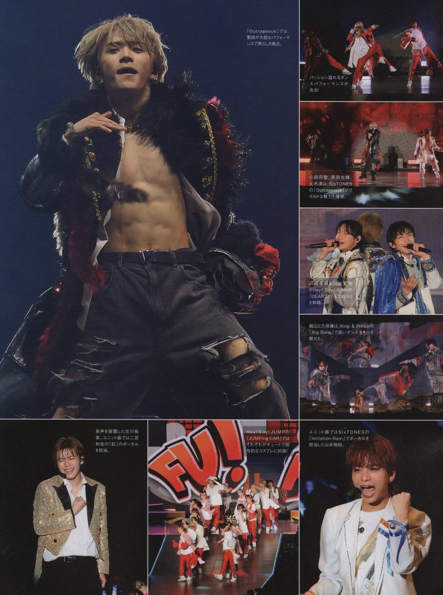 少年忍者 Arena Concert 2024 The Shining Star