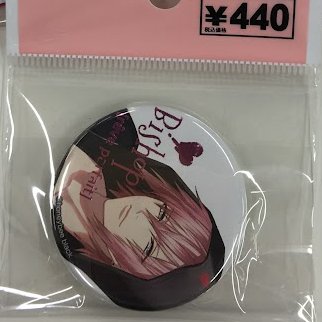 即購入可】DYNAMIC CHORD ダイナー 缶バッジ 音石夕星 Toi 即購入可