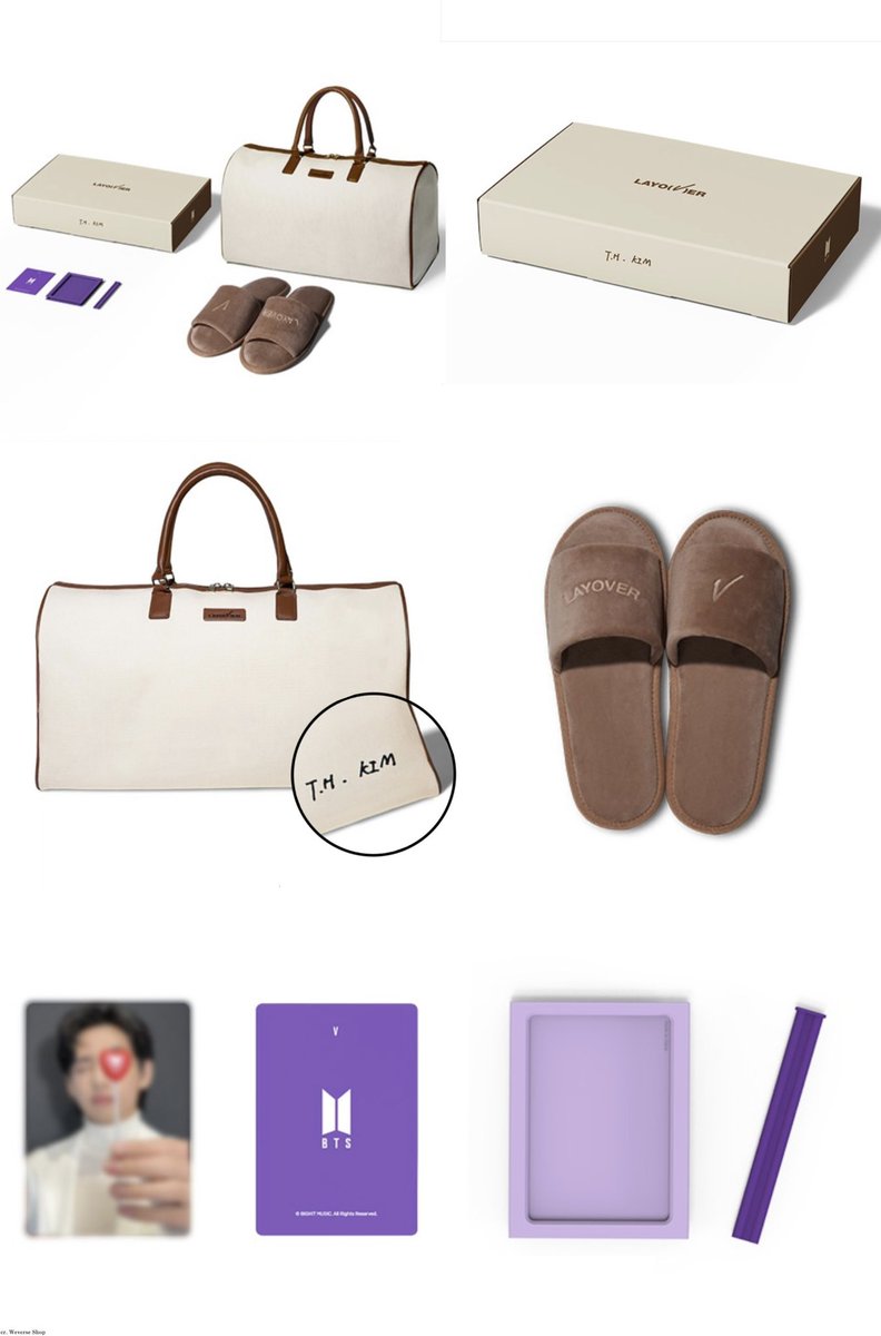 BTS テテ「Layover BOX」が無料販売決定！！ Merch Box第17弾は、テテ