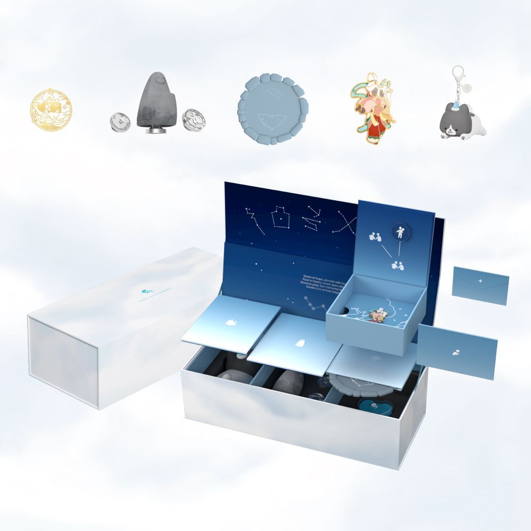 Sky星を紡ぐ子どもたち星の王子さま 4周年記念ボックス Sky星