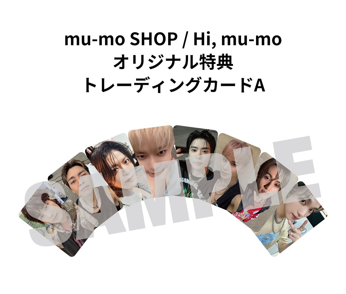 NCT 127 イリチル テヨン MD mu-mo トレカ まとめ売り NCT 127