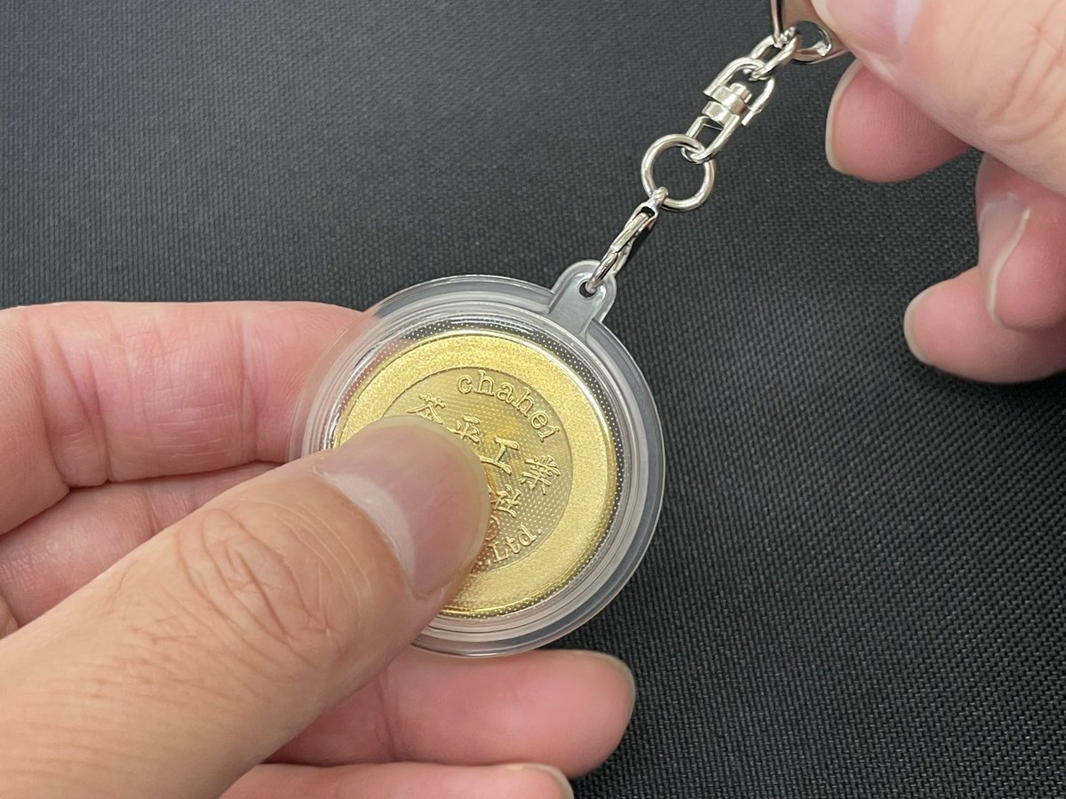 茶平工業株式会社 (@chahei_medal) / Posts / X