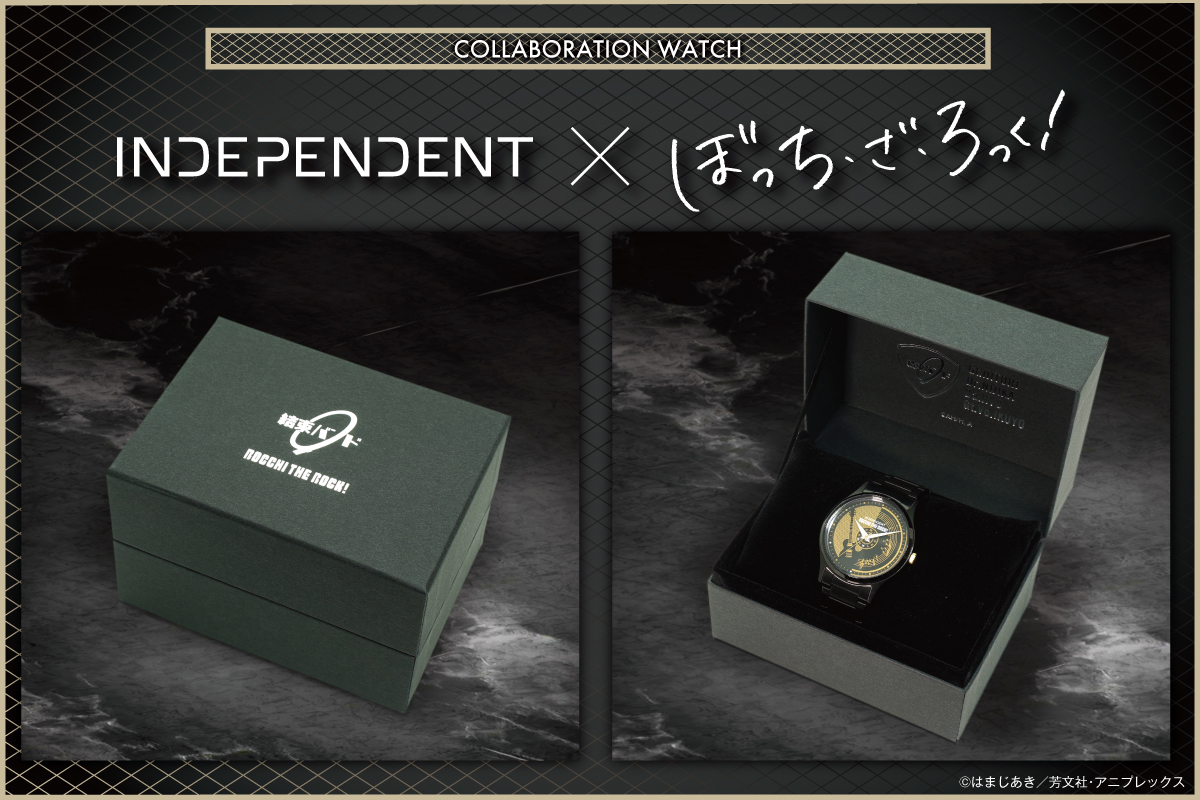🎸アニメ「ぼっち・ざ・ろっく！」🎸 ⌚コラボレーションウォッチ登場