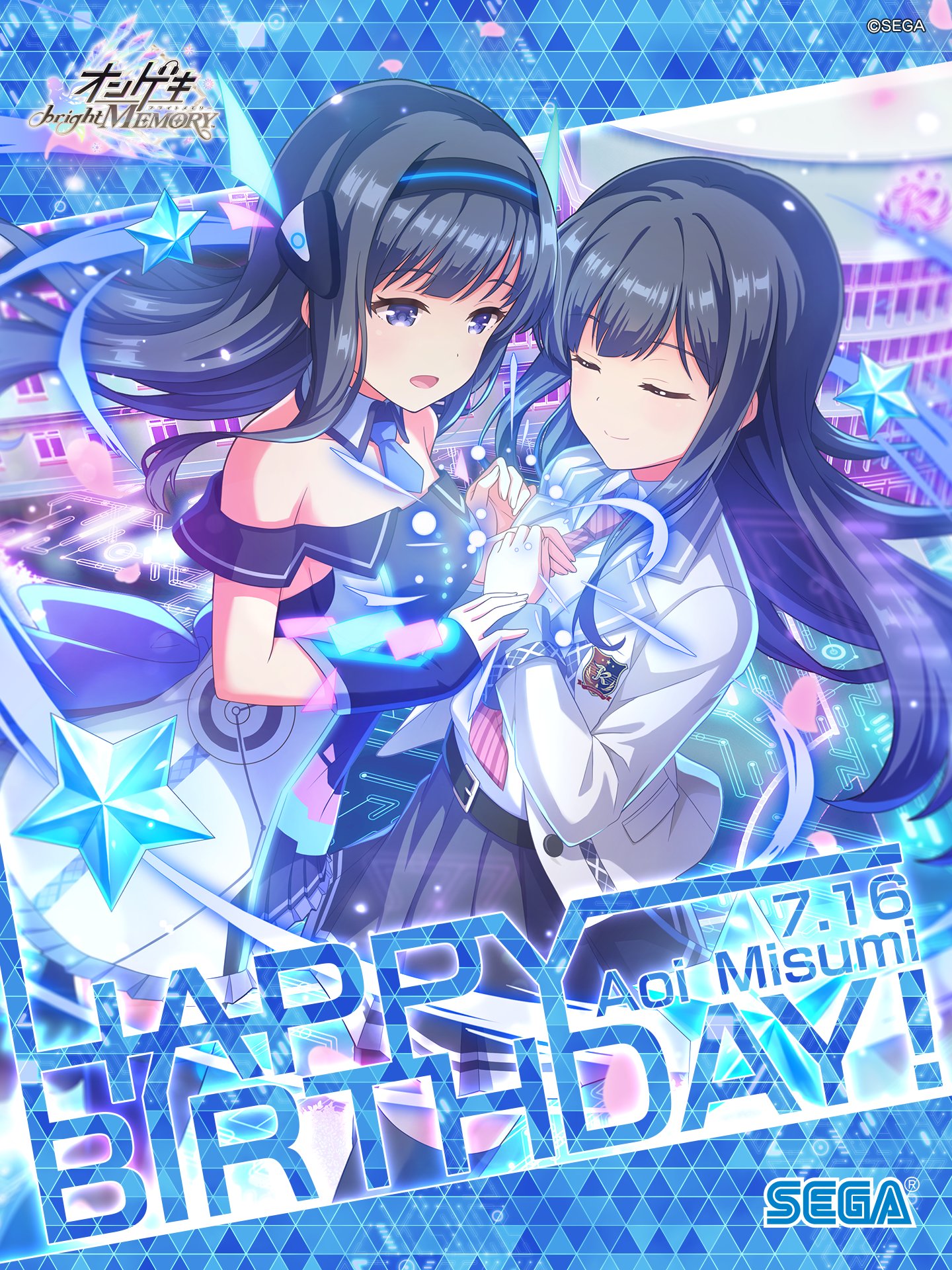 オンゲキ 三角葵 サイン色紙 オンゲキ 三角葵 サイン色紙 【公式通販】