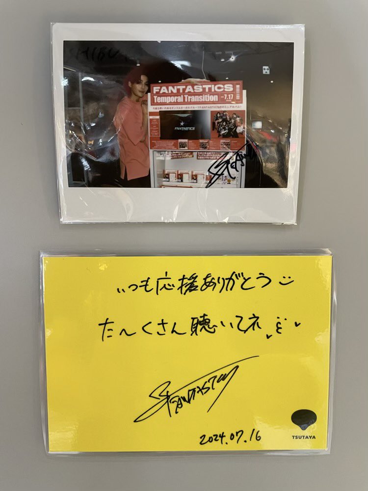 Temporal Transition 八木勇征 パネル Temporal Transition 八木勇征