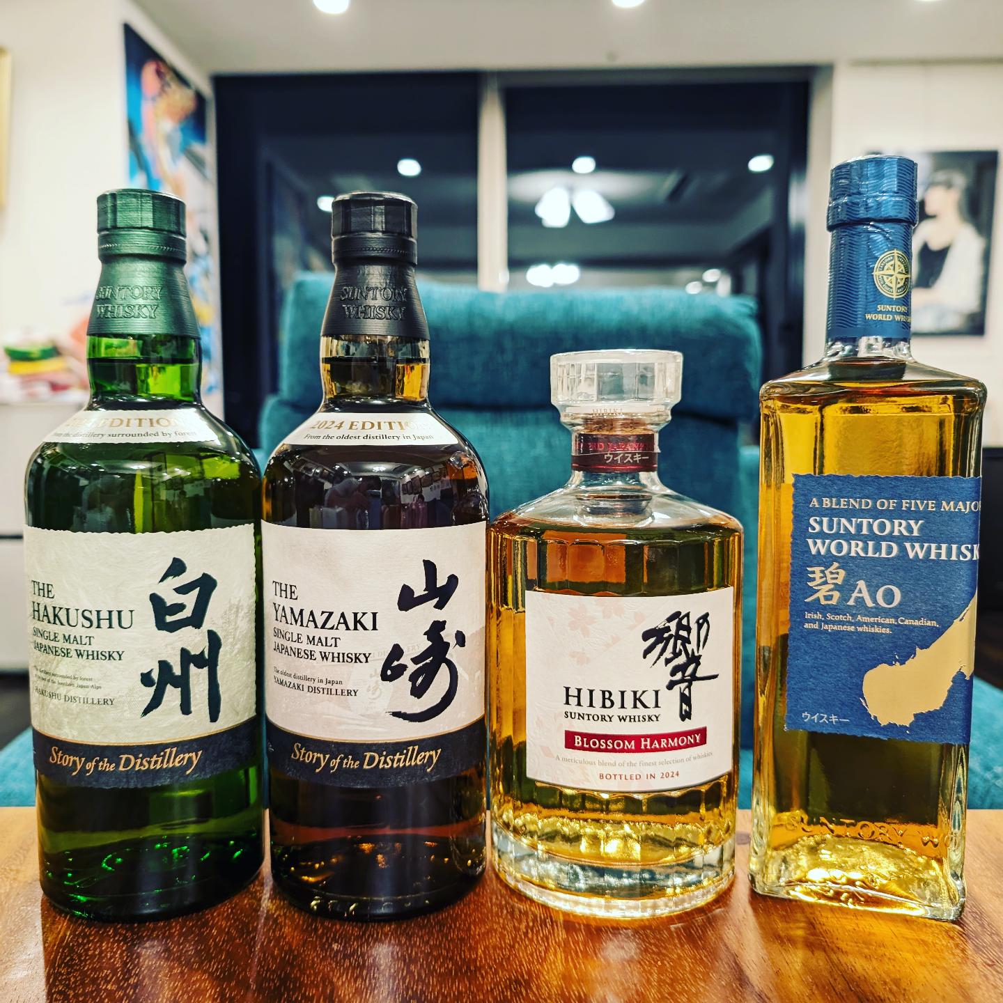 山崎2024 EDITION &響BLOSSOM HARMONY2024 セット 【公式通販】