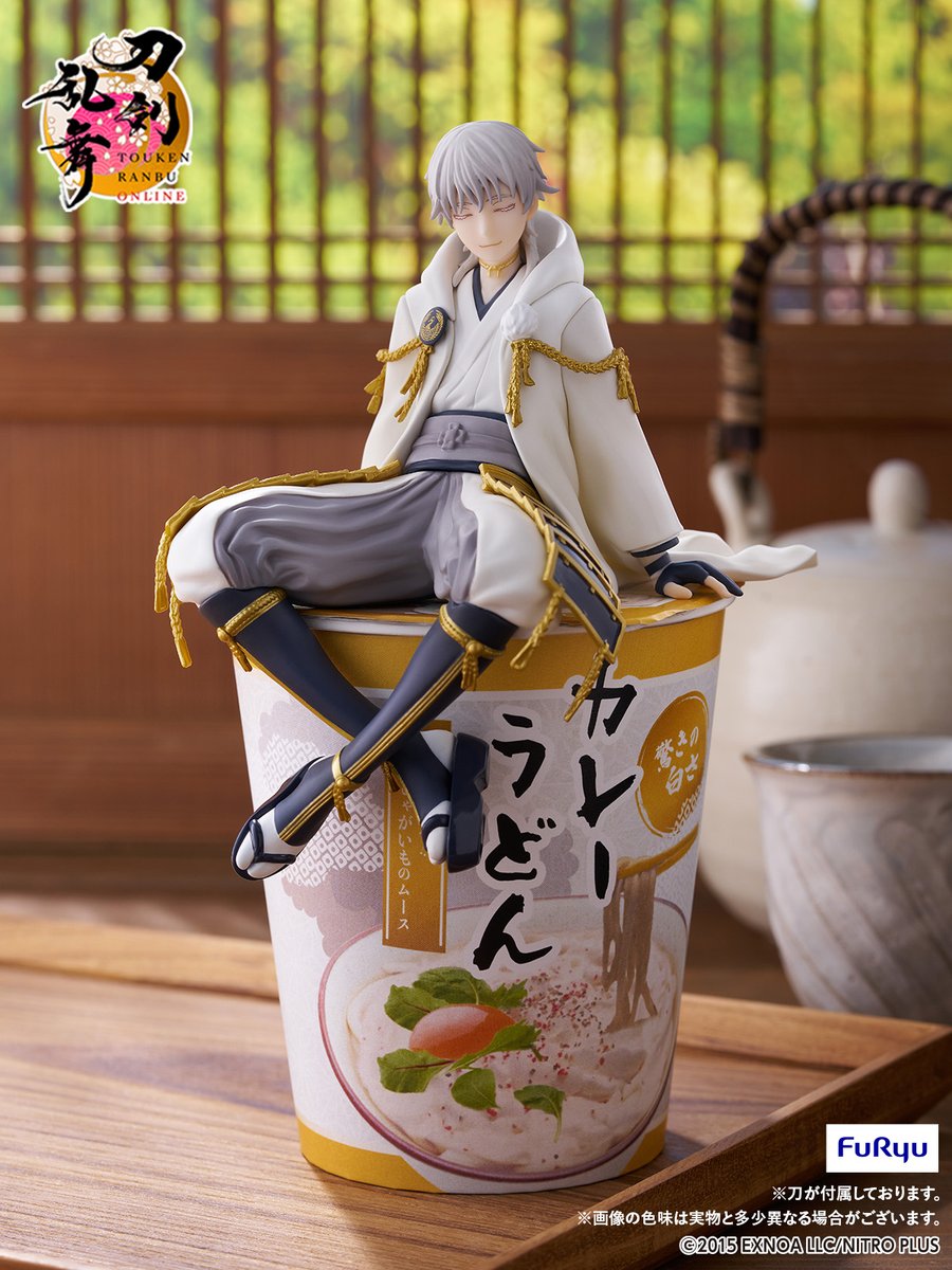 鶴丸国永 まとめ売り 39点 鶴丸国永