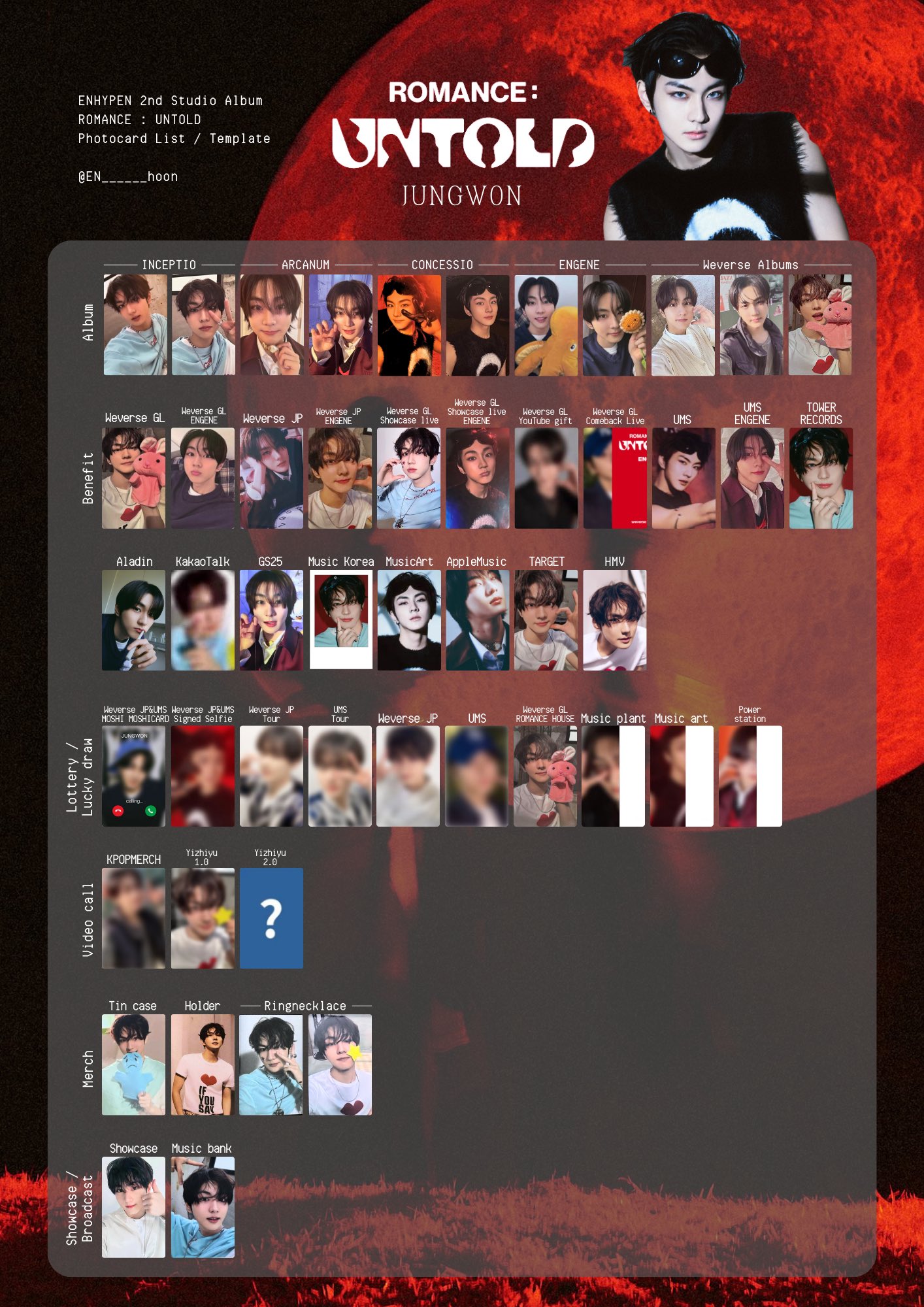enhypen アルバム セット ジョンウォン トレカ まとめ売り ポスター