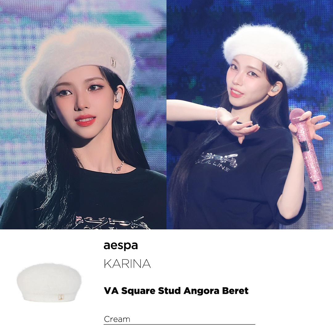 supreme シュプリーム ビーニー ニット帽 aespa カリナ着用 supreme