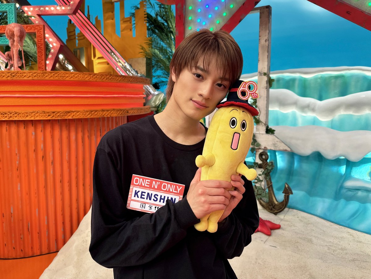 ONE N' ONLY ワンエン 上村謙信 バケハ カーテンタッセル タッセル