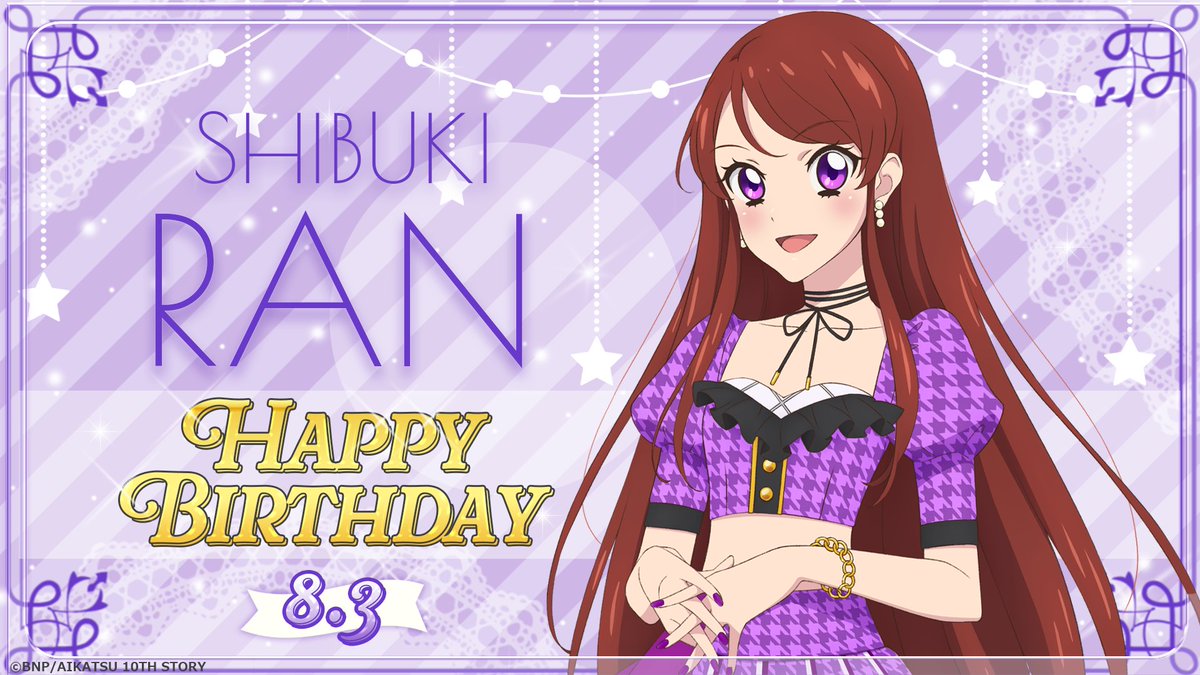 アイカツ！ バースデー缶バッジ＜7月～8月＞紫吹蘭 【公式通販】