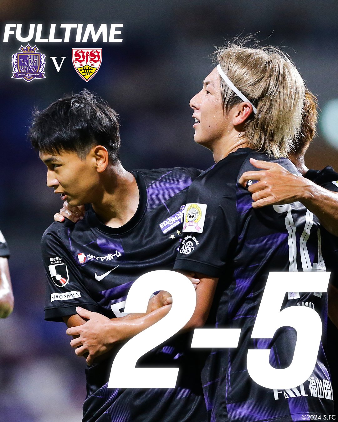 サンフレッチェ広島 限定 ユニフォーム XXLサイズ シュトゥットガルト