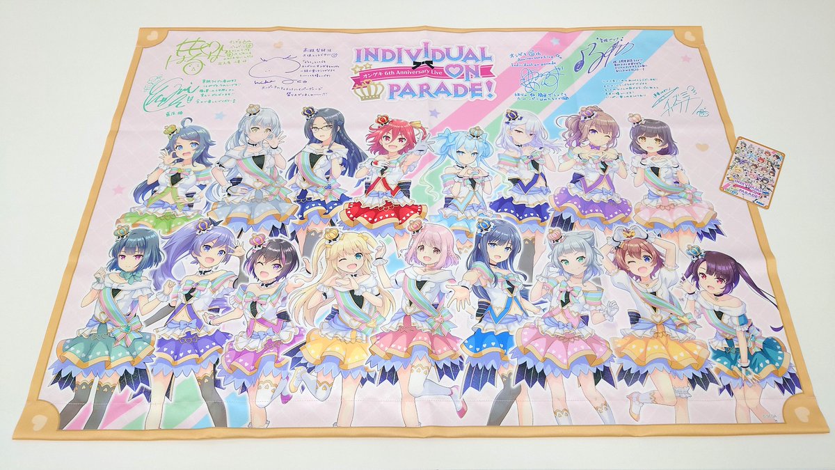 オンゲキ INDIVIDUAL ON PARADE! 限定特典aime オンゲキ 6th