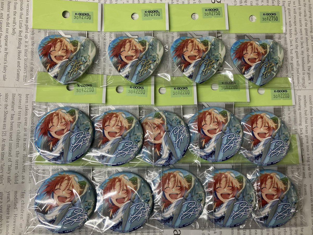 あんスタ レオ とるパカ 缶バッジ スノーファイト 12点 とるパカ月永レオ