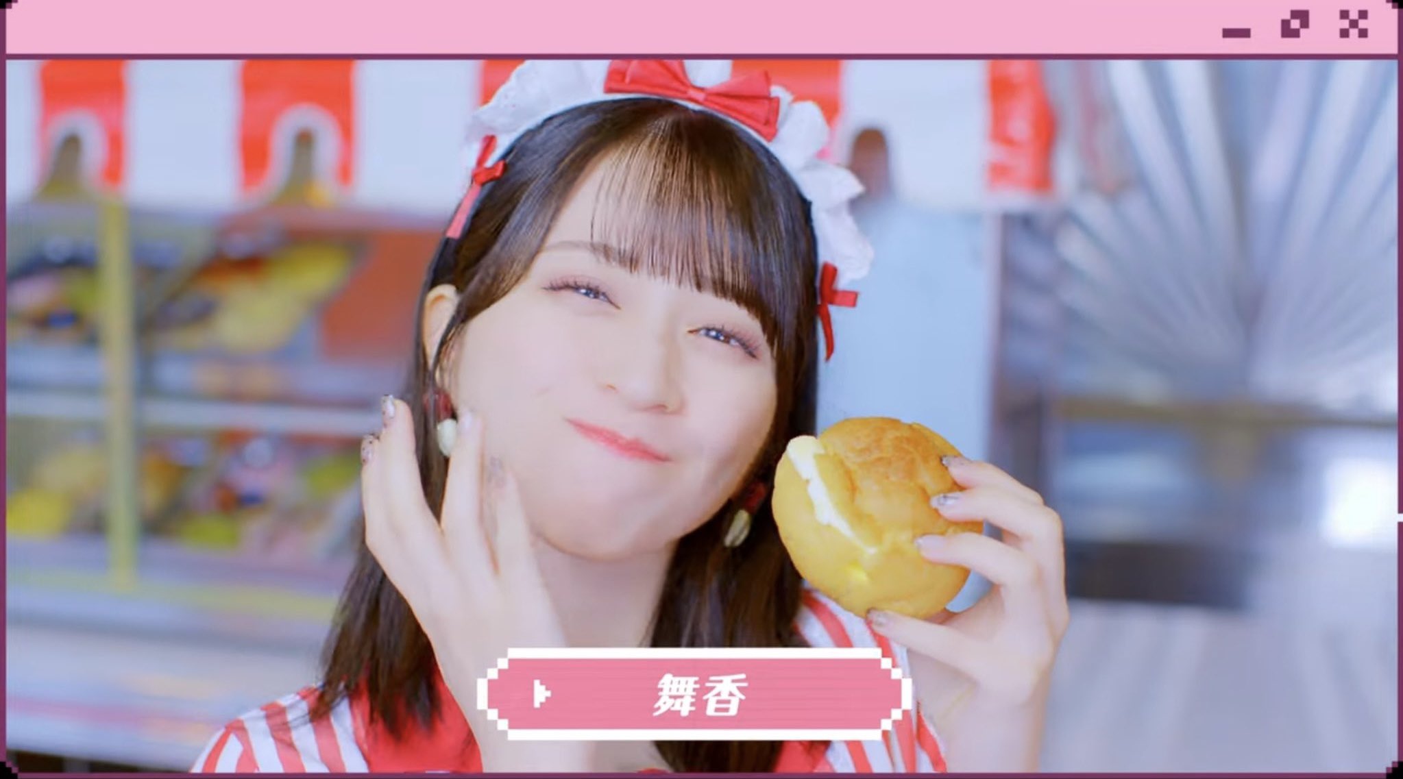 イコラブ 佐々木舞香 直筆 仲直りシュークリーム 佐々木舞香 直筆