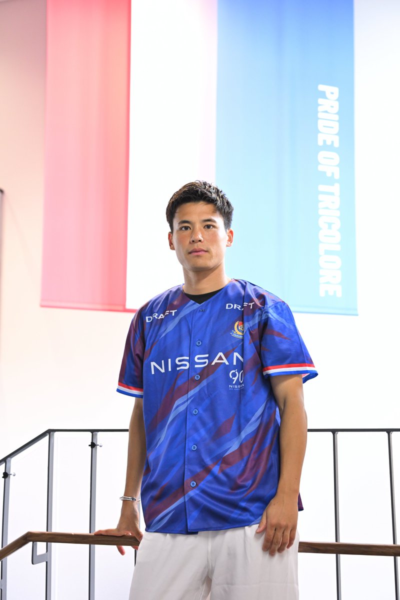 横浜Fマリノス スペユニ ユニフォーム 23 宮市亮 L 横浜Fマリノス2024