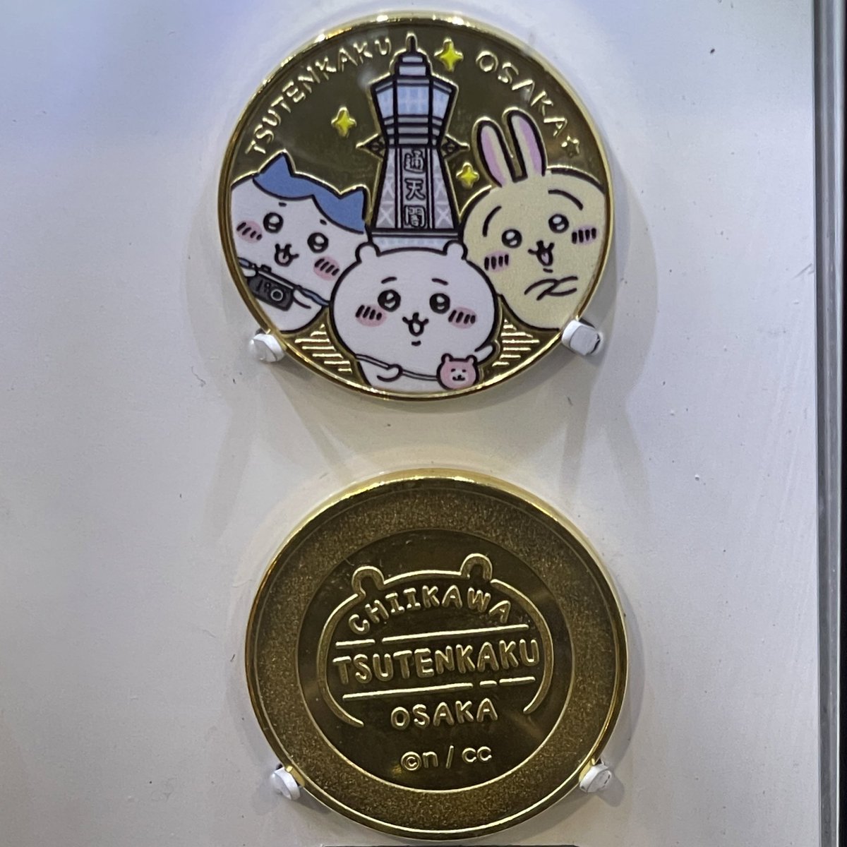 ご当地メダル再入荷のお知らせ】 皆さんお待たせ致しました。 #茶平