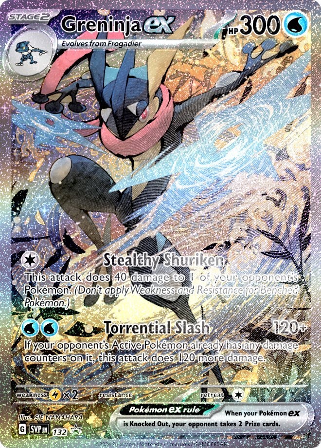 ゲッコウガex SAR 海外 プロモ 英語版Greninja ex promo ゲッコウガex