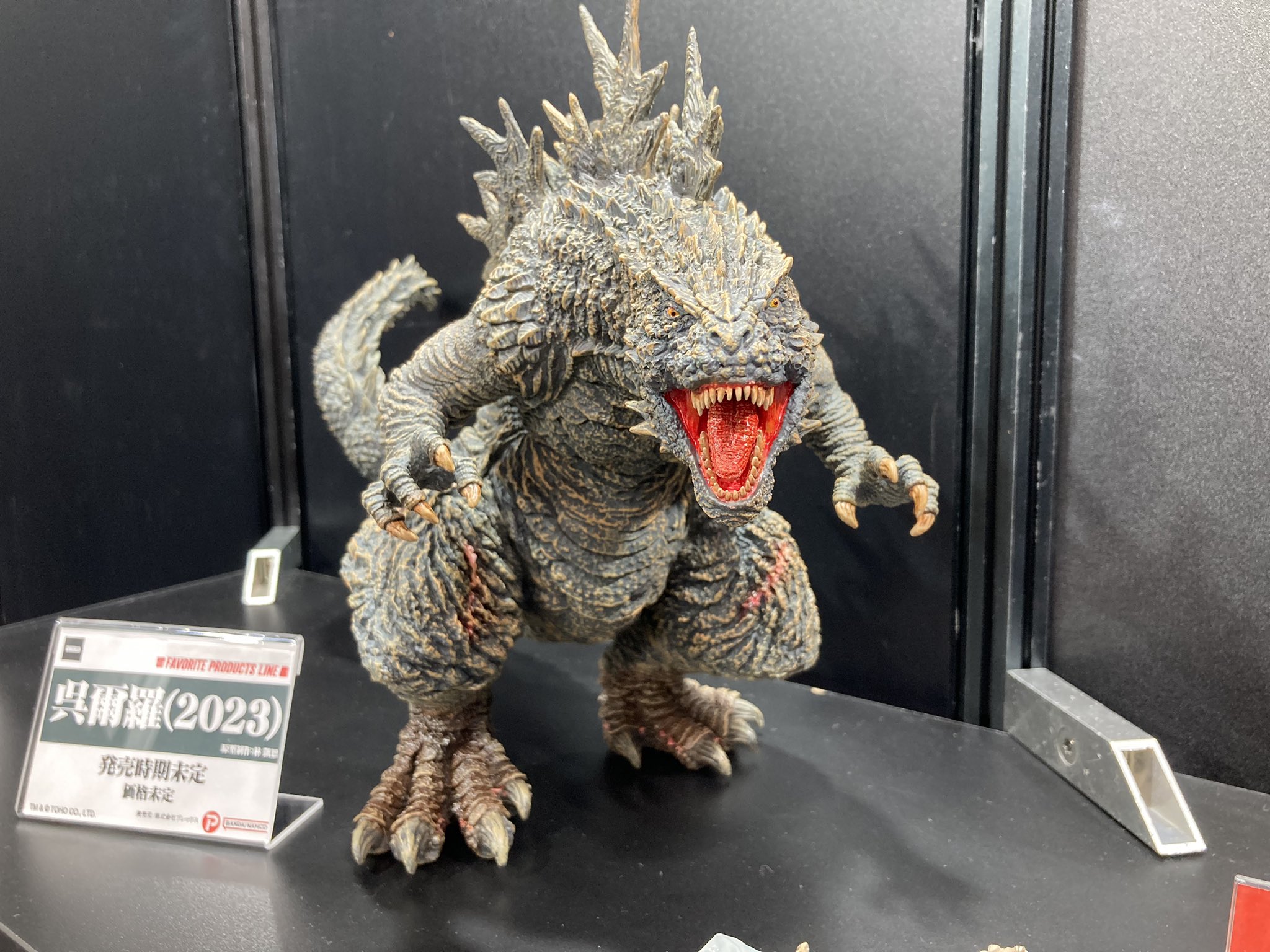 少年リック 限定 ギガンティックシリーズ キングコング(2021) KONG