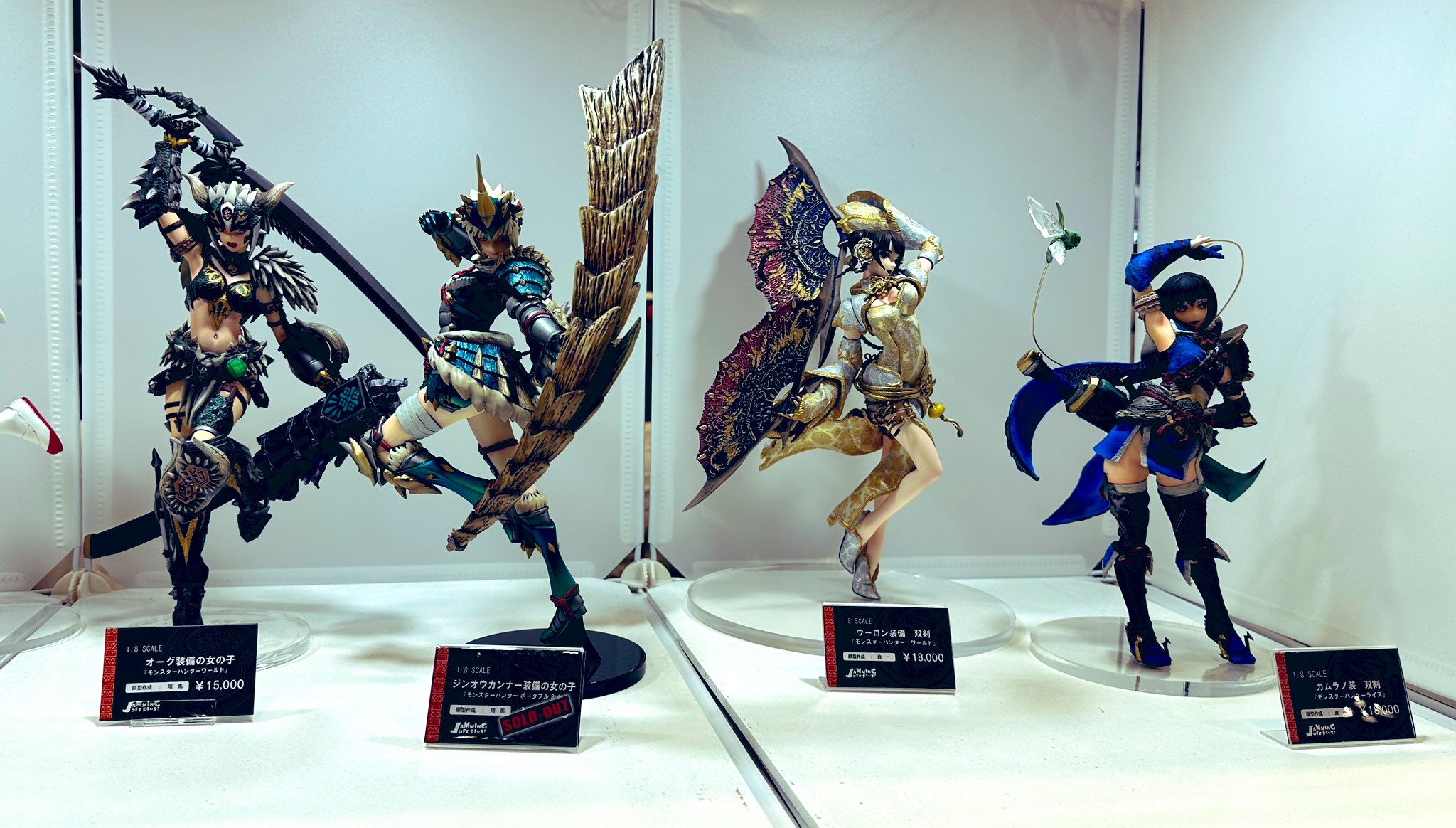 JAMMINGOFF】ジンオウ装備の女の子 モンスターハンター ガレージキット