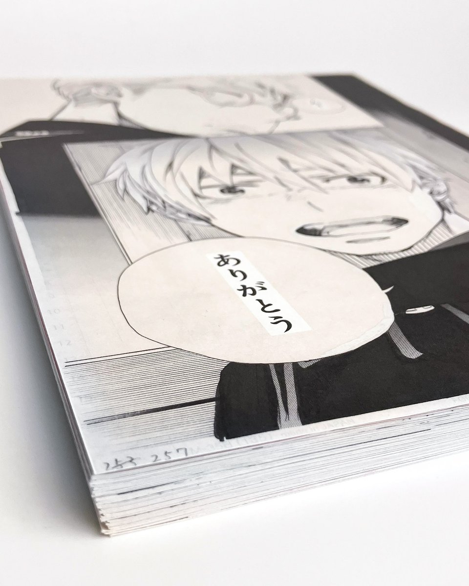 青の祓魔師 応募者全員サービス 複製原稿 青の祓魔師