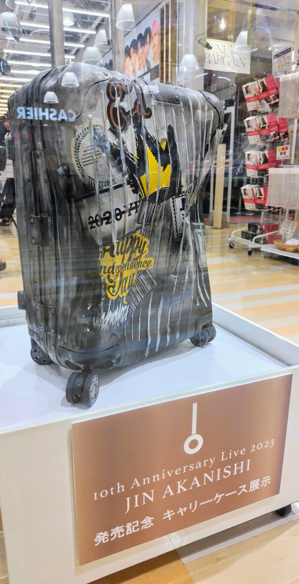 赤西仁】 LIVE Blu-ray＆DVD『JIN AKANISHI 