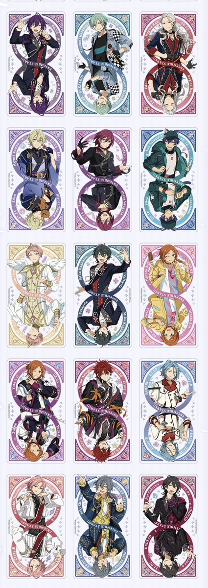 あんスタ 大神晃牙 綻放クリアカード 3弾 あんスタ 大神晃牙 綻放