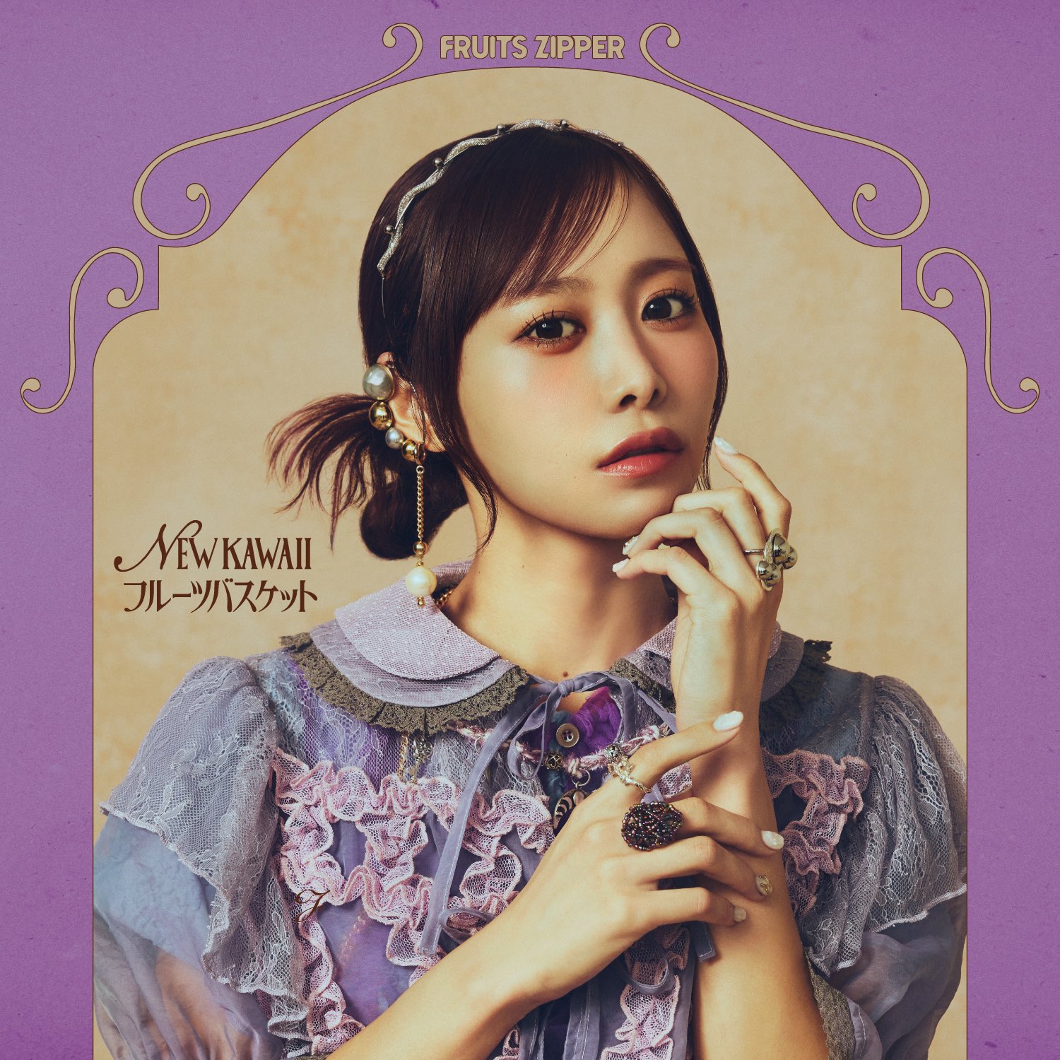 仲川瑠夏 推しアピパーカー FRUITS ZIPPER OSHI API FRUITS ZIPPER
