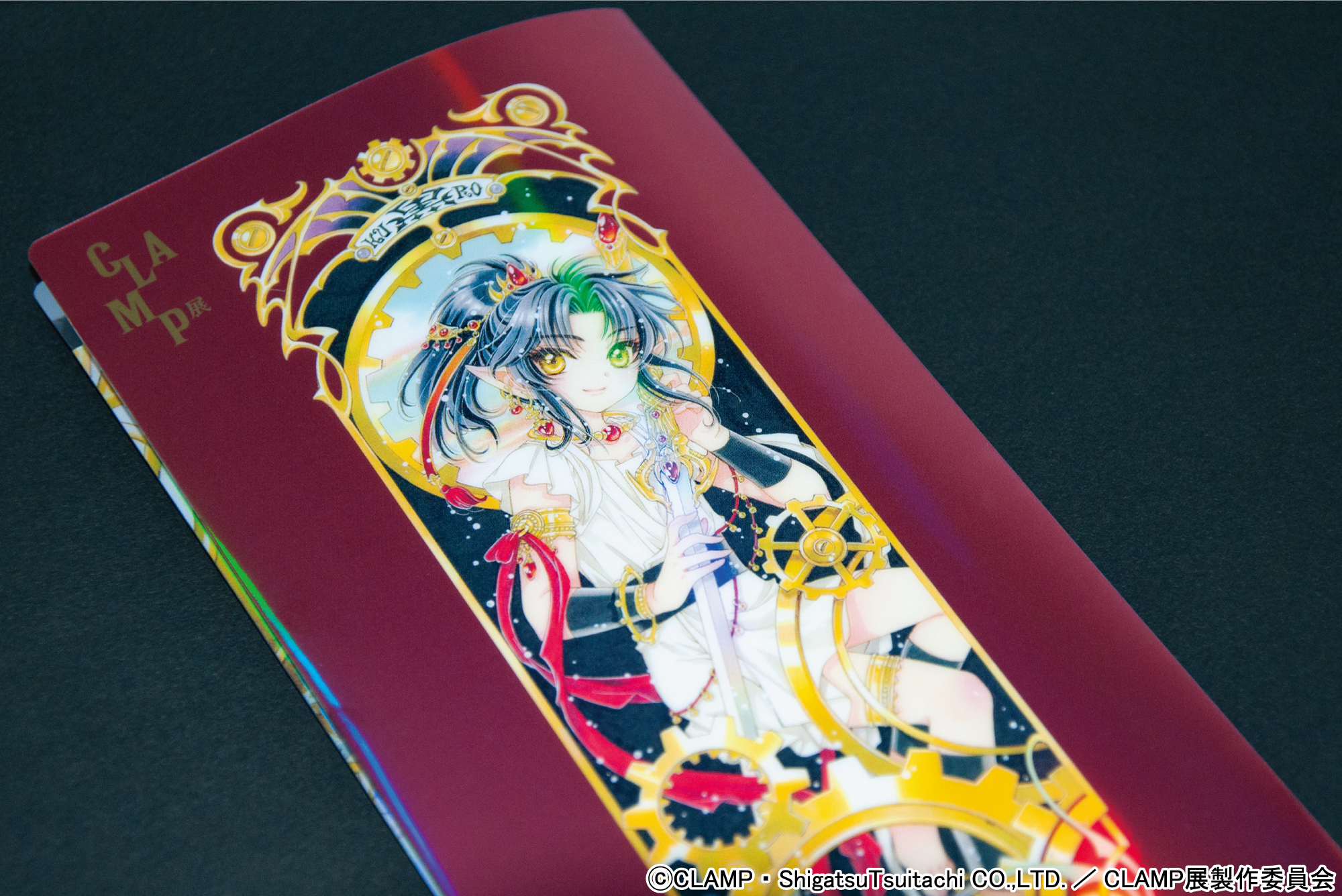 京まふ 2013 CLAMP クリアファイル 特典 CLAMP 京まふ 2013 入場券特典