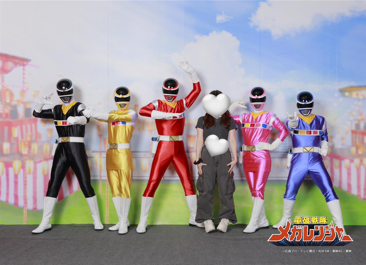 メガレンジャー トランプ メガレンジャー トランプ レア物》電磁戦隊