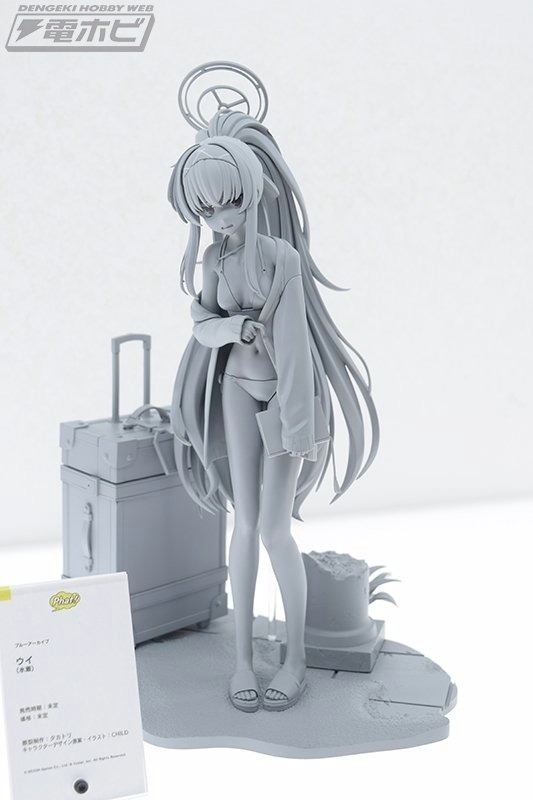 フィギュア原型展示『#ブルーアーカイブ -Blue Archive-』 ウイ(水着