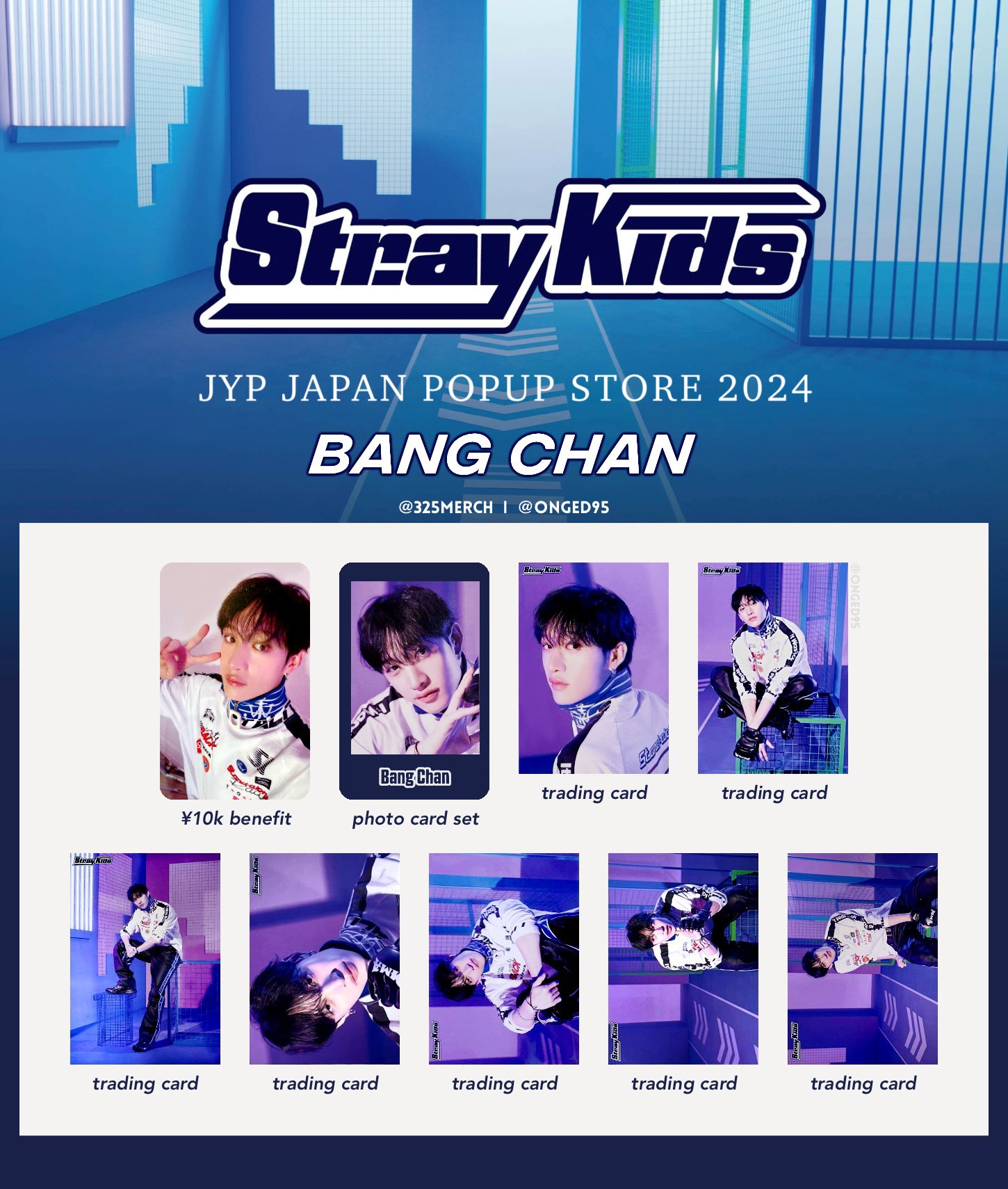 stray kids JYP ポップアップ 1万円 購入特典 トレカ 8種コンプ STRAY