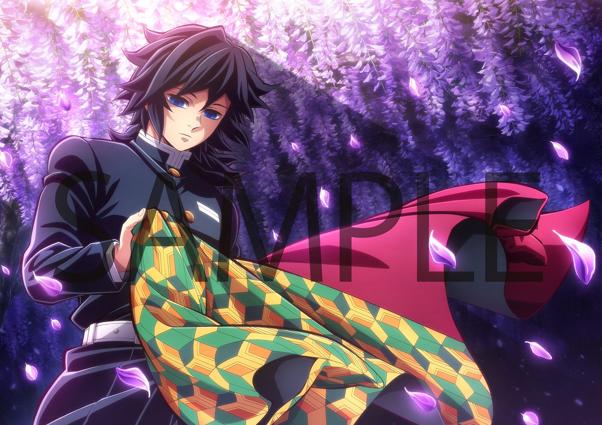 鬼滅の刃 冨岡義勇／特典2点セット 鬼滅の刃 冨岡義勇／