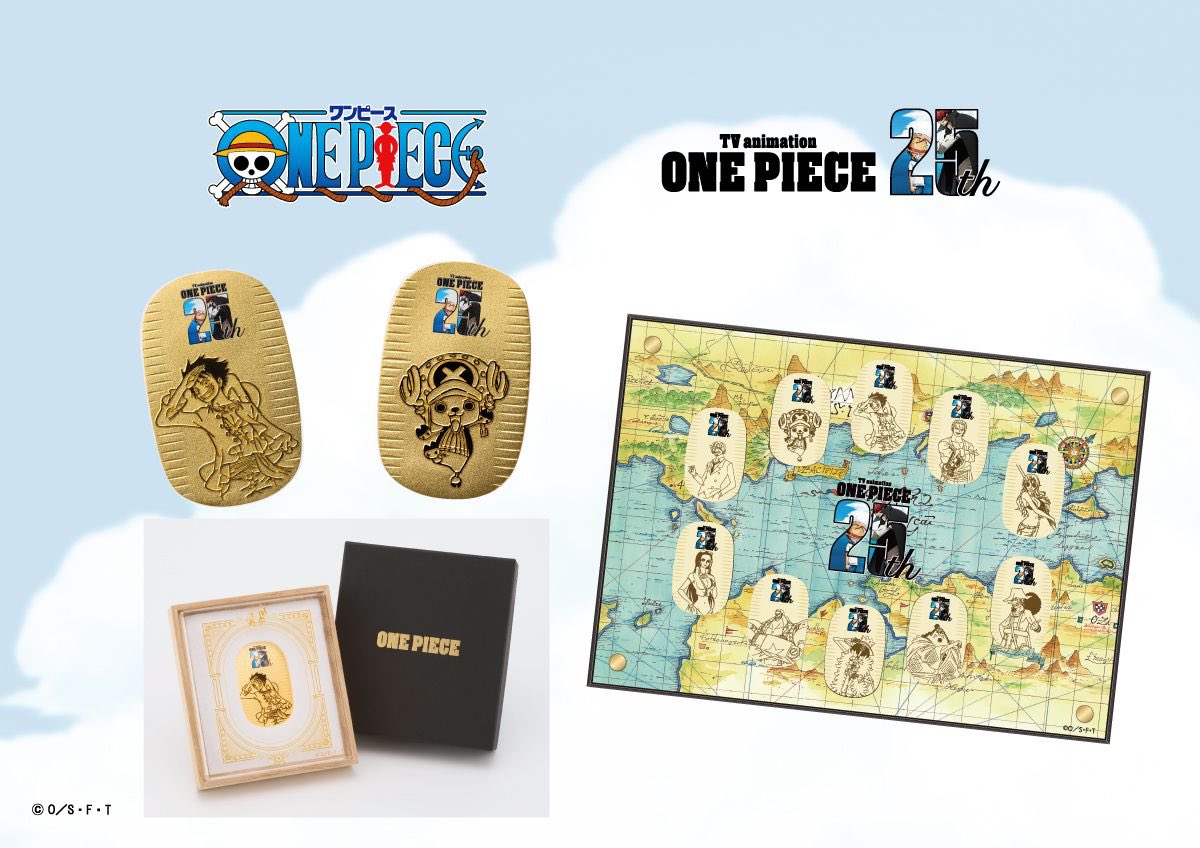 グッズ情報】 宝飾メーカー〝ナガホリ〟から 一味の純金小判が発売され