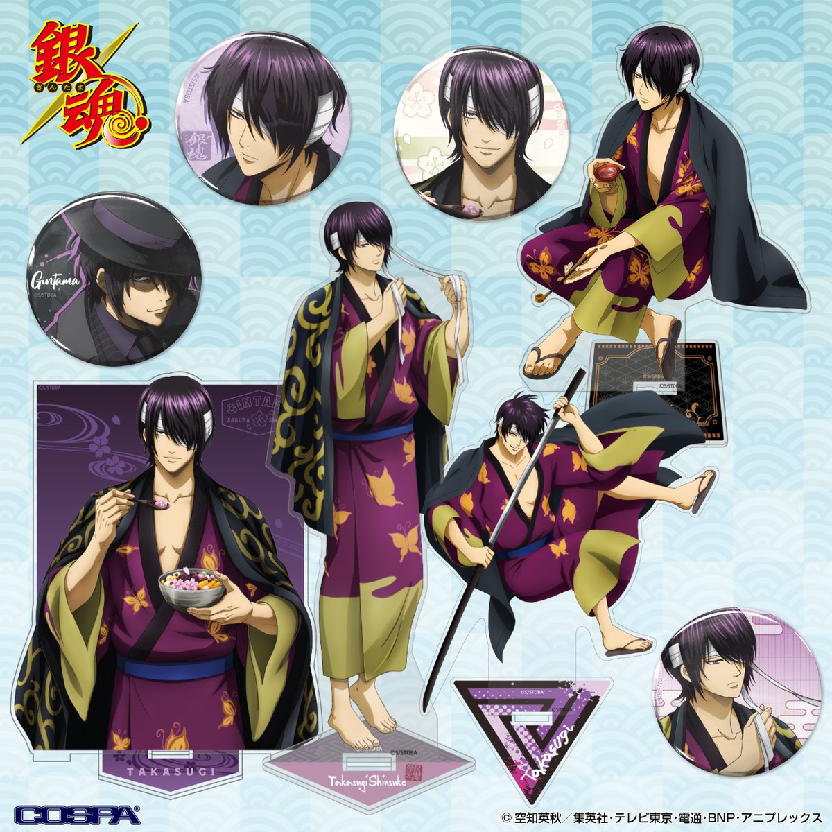 銀魂 カード 銀時 高杉 万事屋 鬼兵隊 202501182201 銀魂 カード 銀時