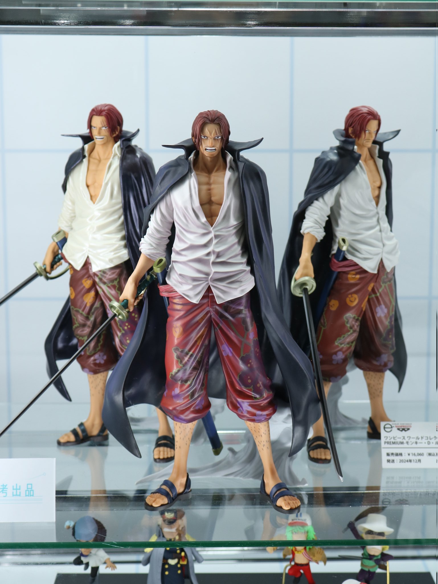 バンプレくじ プレミアム ワンピース シャンクス A B C セット