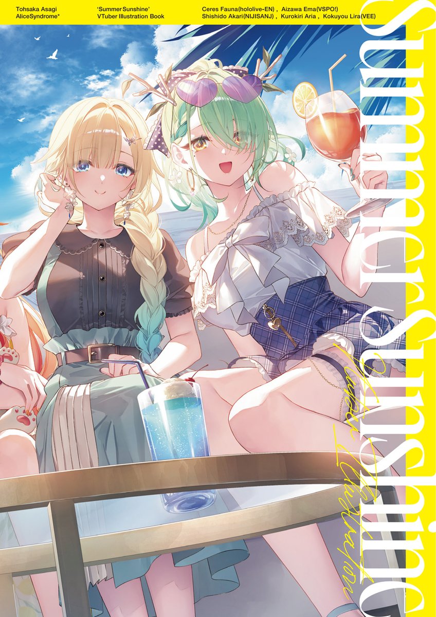 C106 AliceSyndrome 橘ひなの スリーブ プレイマット C106