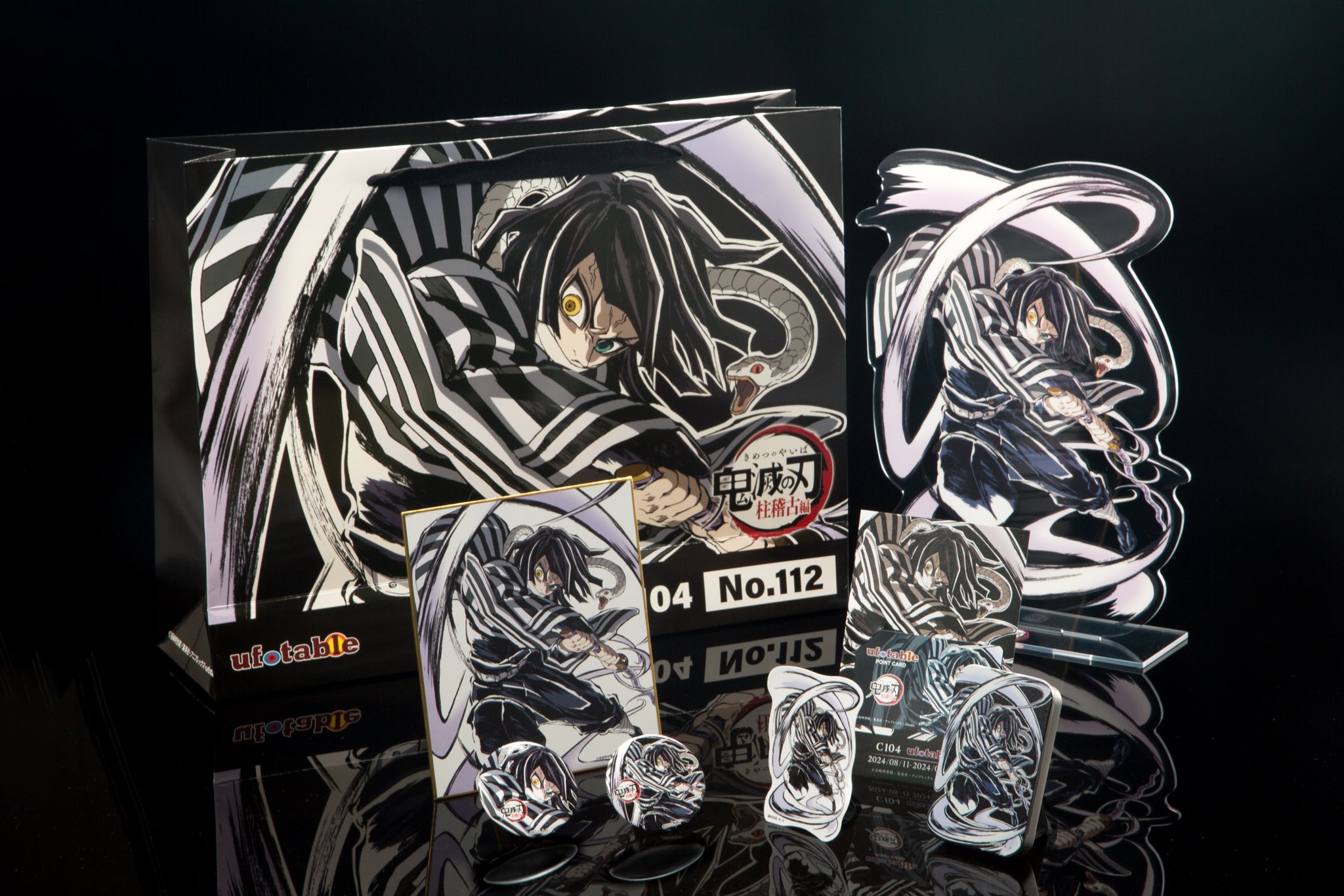マト鬼滅の刃柱稽古編C104 エンドロールイラストグッズセット 胡蝶