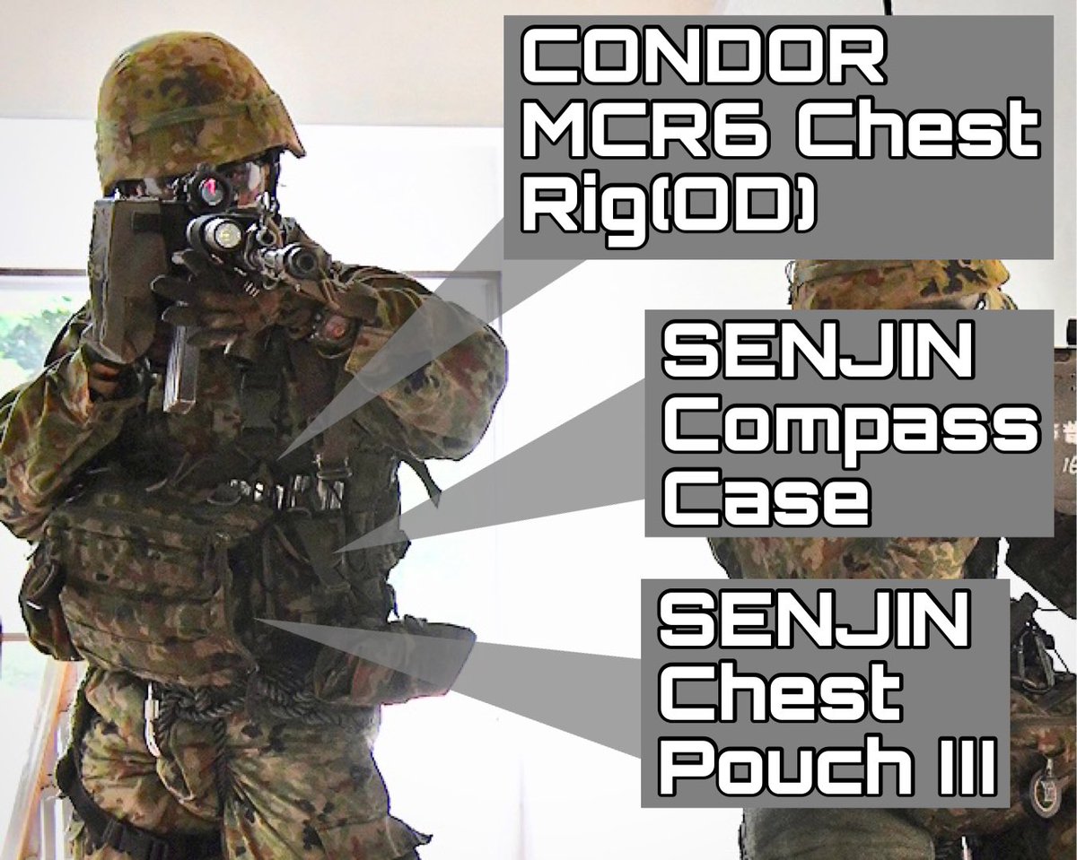 2024年7月. 愛知県,名古屋,守山駐屯地. 令和6年度第58期部隊集合教育