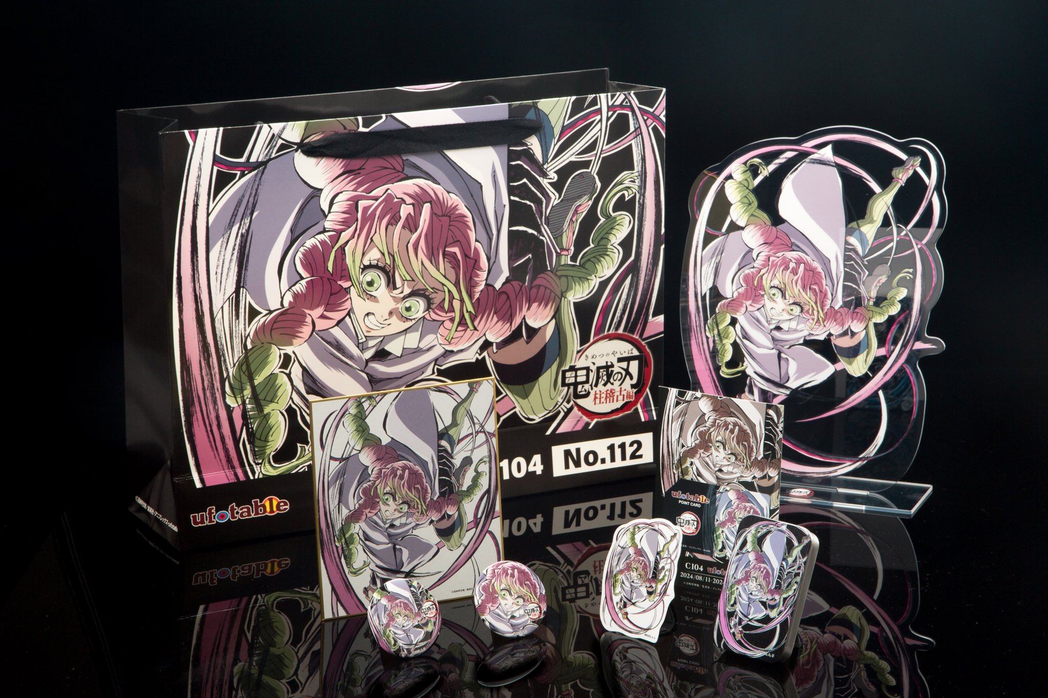 鬼滅の刃 エンドロールイラスト アクリルスタンド コミケ C104 甘露寺