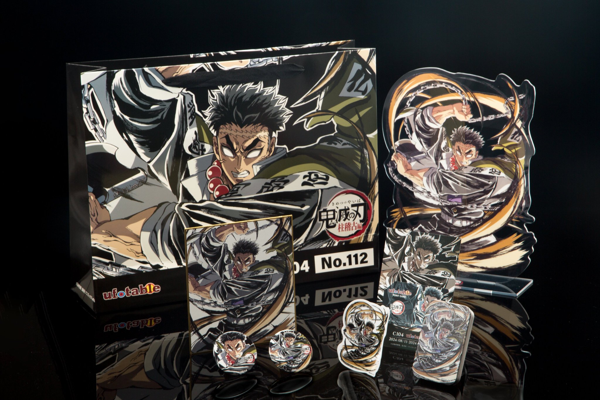 エンドロールイラストグッズ 時透無一郎 鬼滅の刃 柱稽古編 コミケ C104