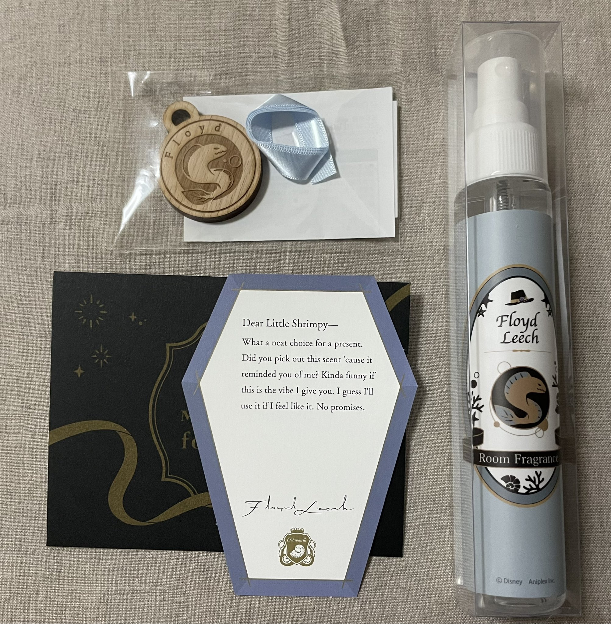 ツイステ バレンタイン 2024 ルームフレグランス ジェイド フロイド