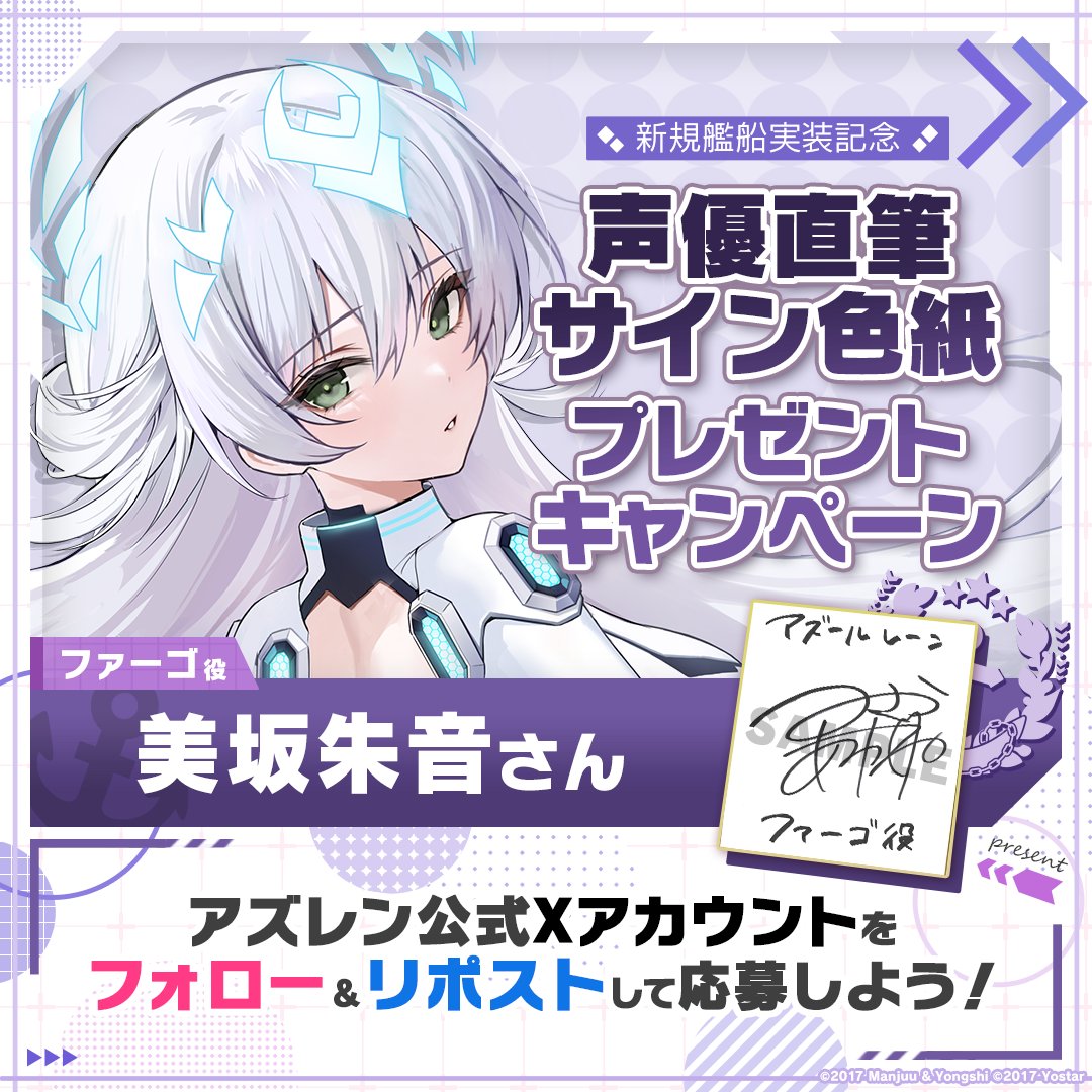 紫桜(真塩)@ザラ推 (@murasakidzakura) / Posts / X