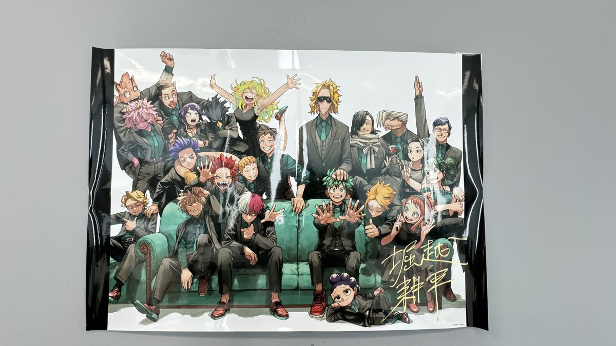 ヨッシー ヒロアカ リッチポスター B2 応募者全員サービス デジタル版