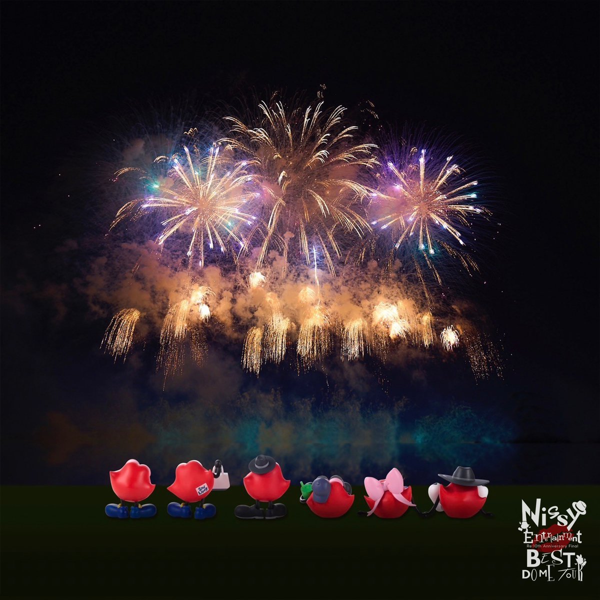 Nissy Entertainment “Re:10th Anniversary Final” BEST DOME TOUR